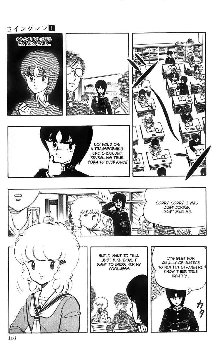 Page 3 Chapter 7 Wing-Man
