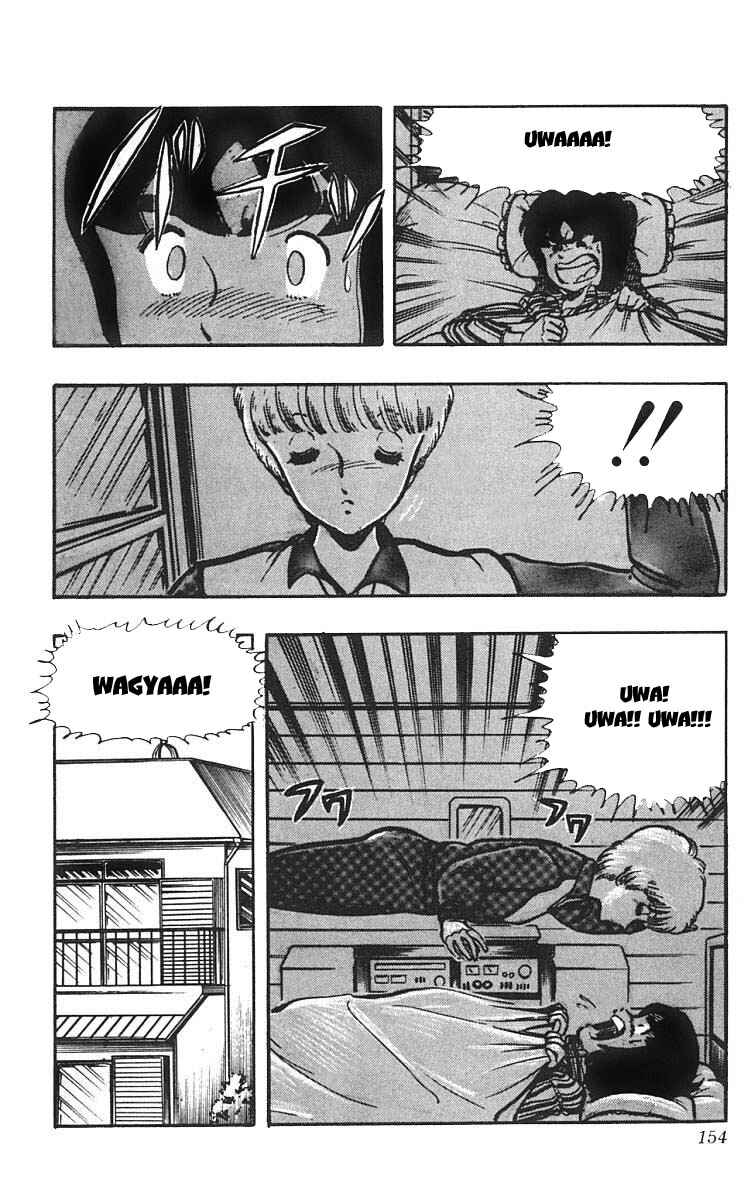 Page 6 Chapter 7 Wing-Man