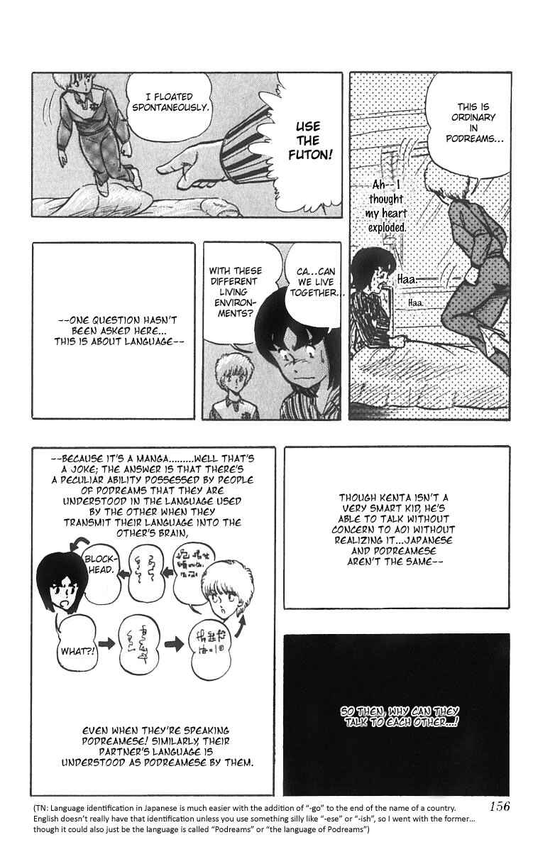 Page 8 Chapter 7 Wing-Man