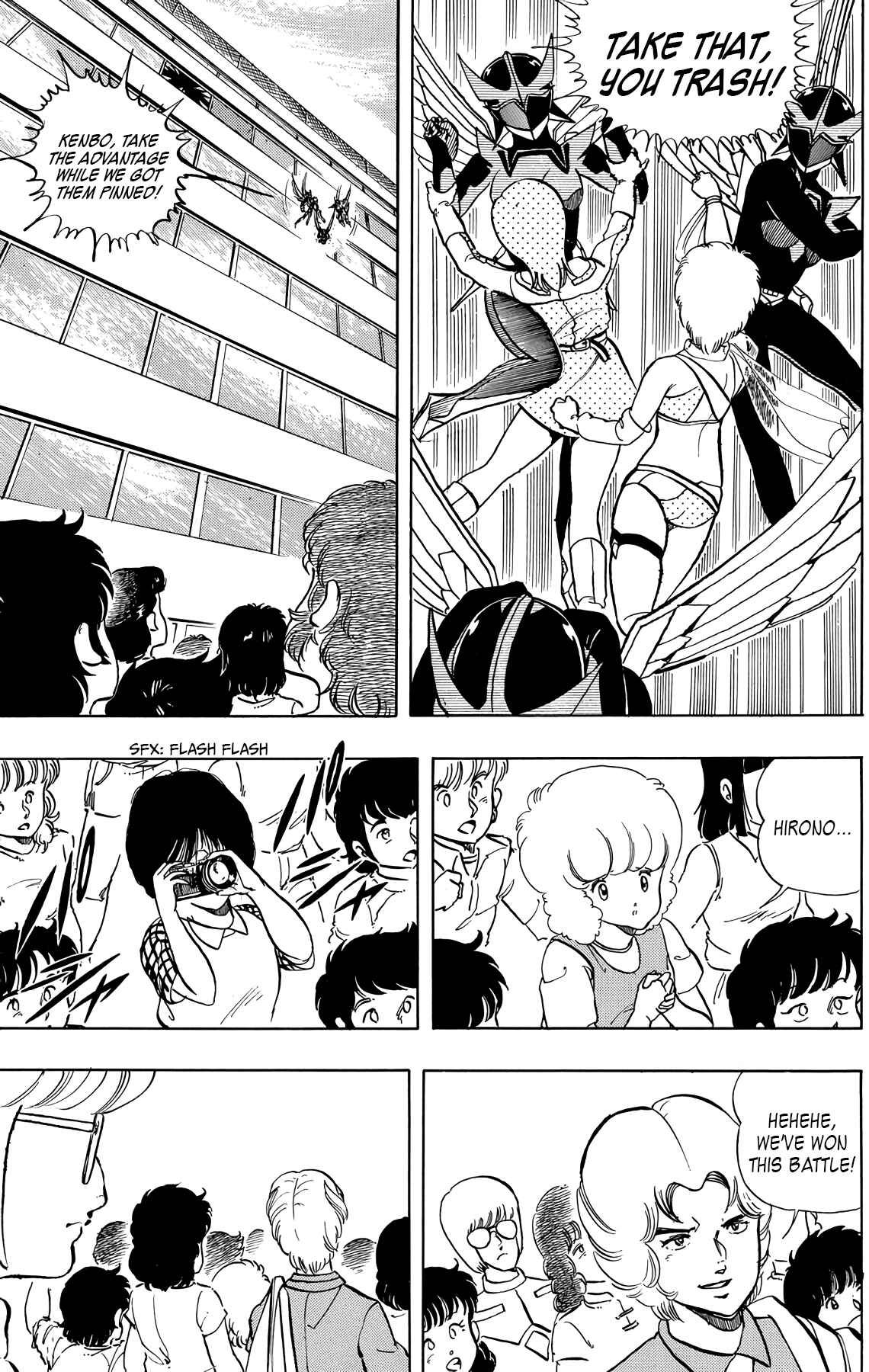 Page 16 Chapter 26 Wing-Man