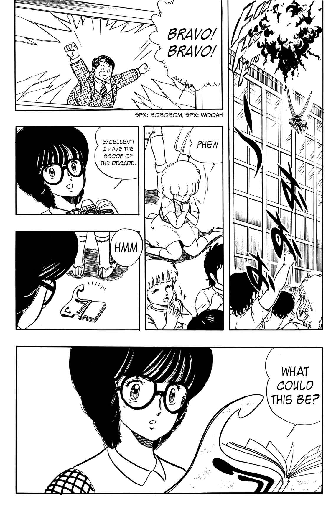 Page 20 Chapter 26 Wing-Man
