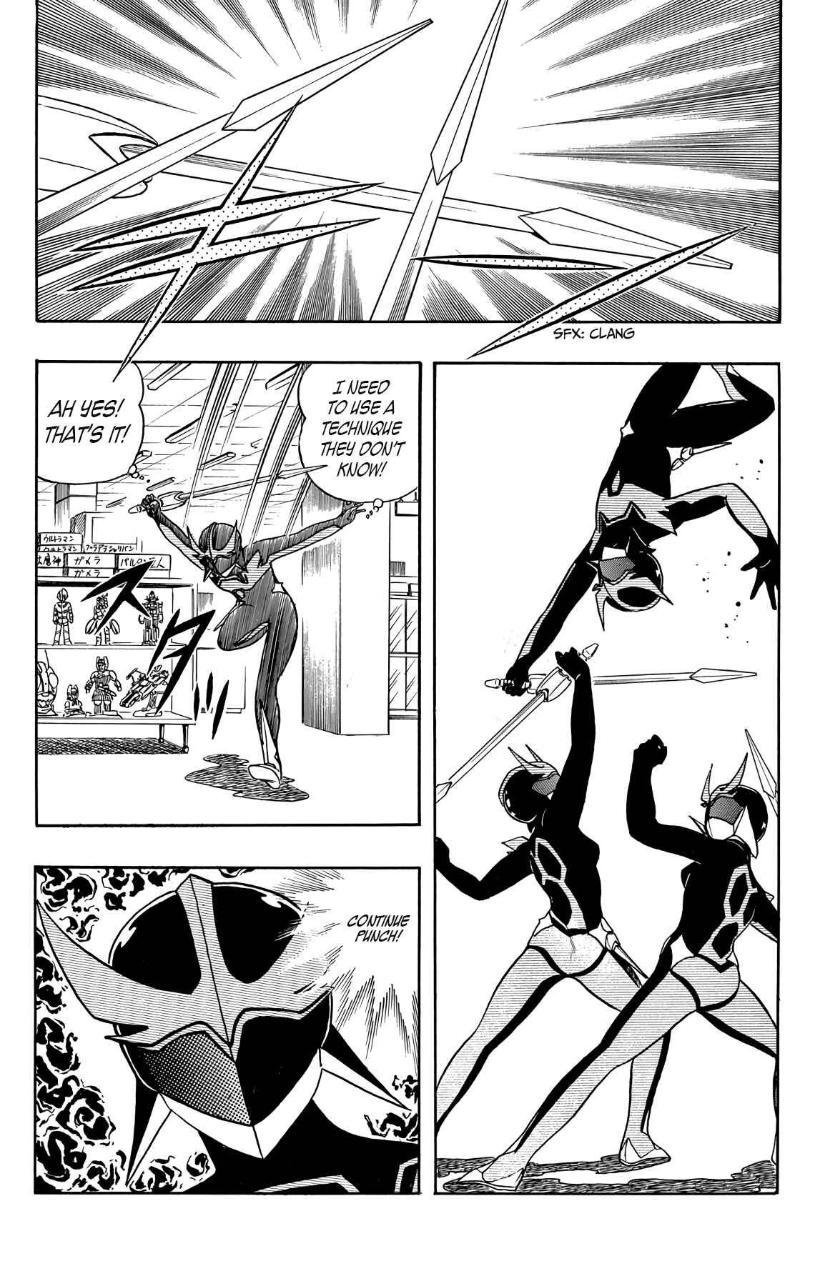 Page 3 Chapter 26 Wing-Man