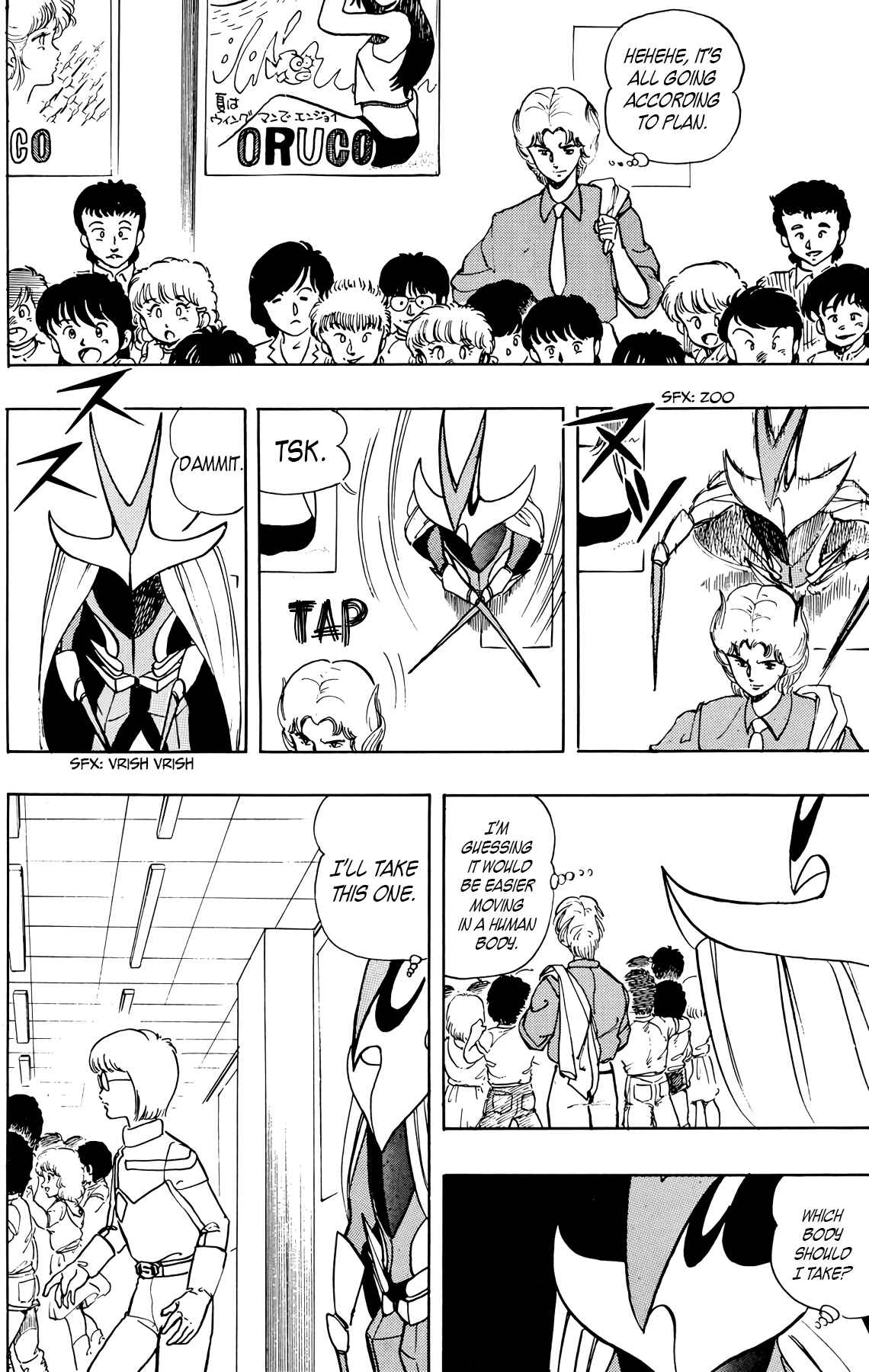 Page 6 Chapter 26 Wing-Man