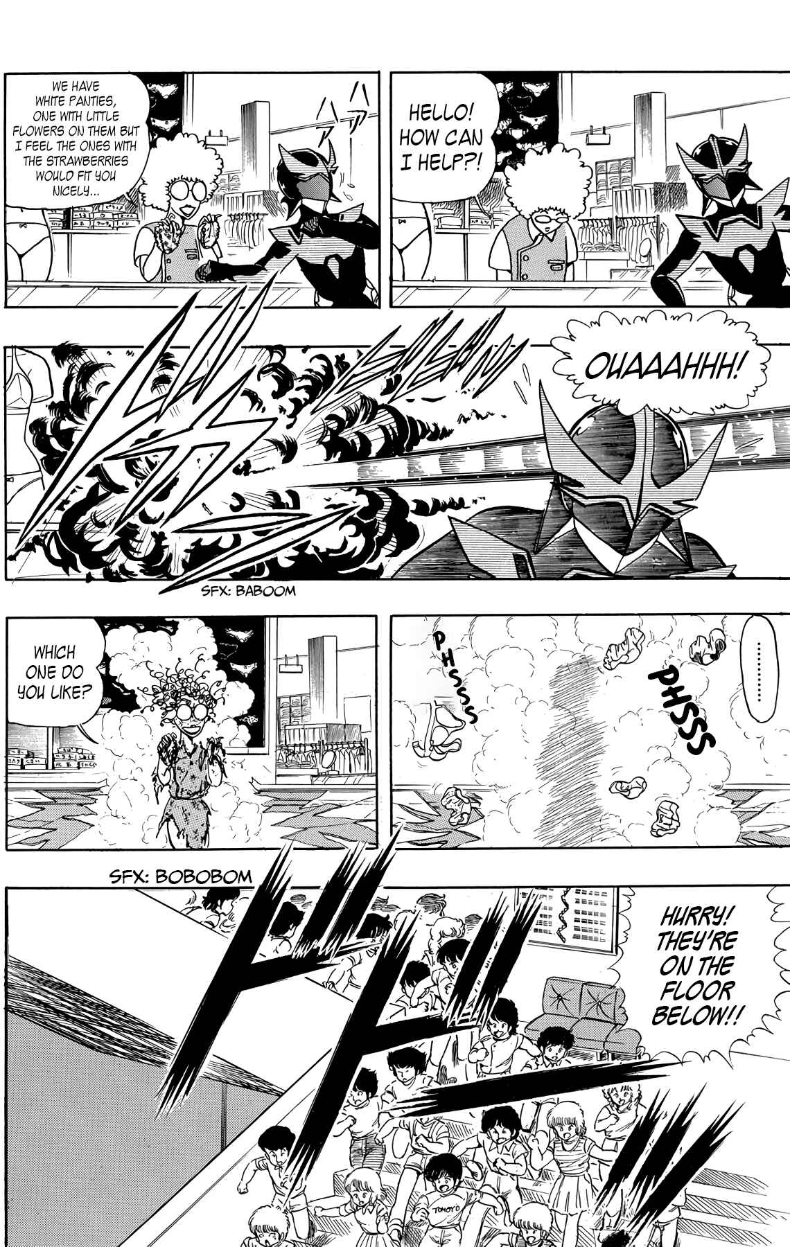 Page 8 Chapter 26 Wing-Man