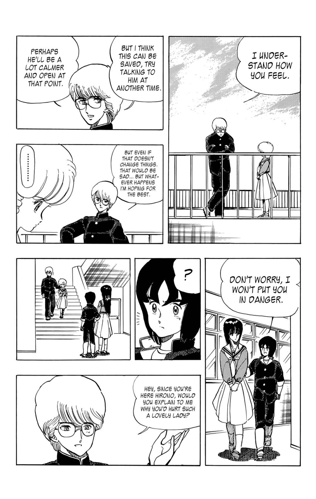 Page 16 Chapter 56 Wing-Man