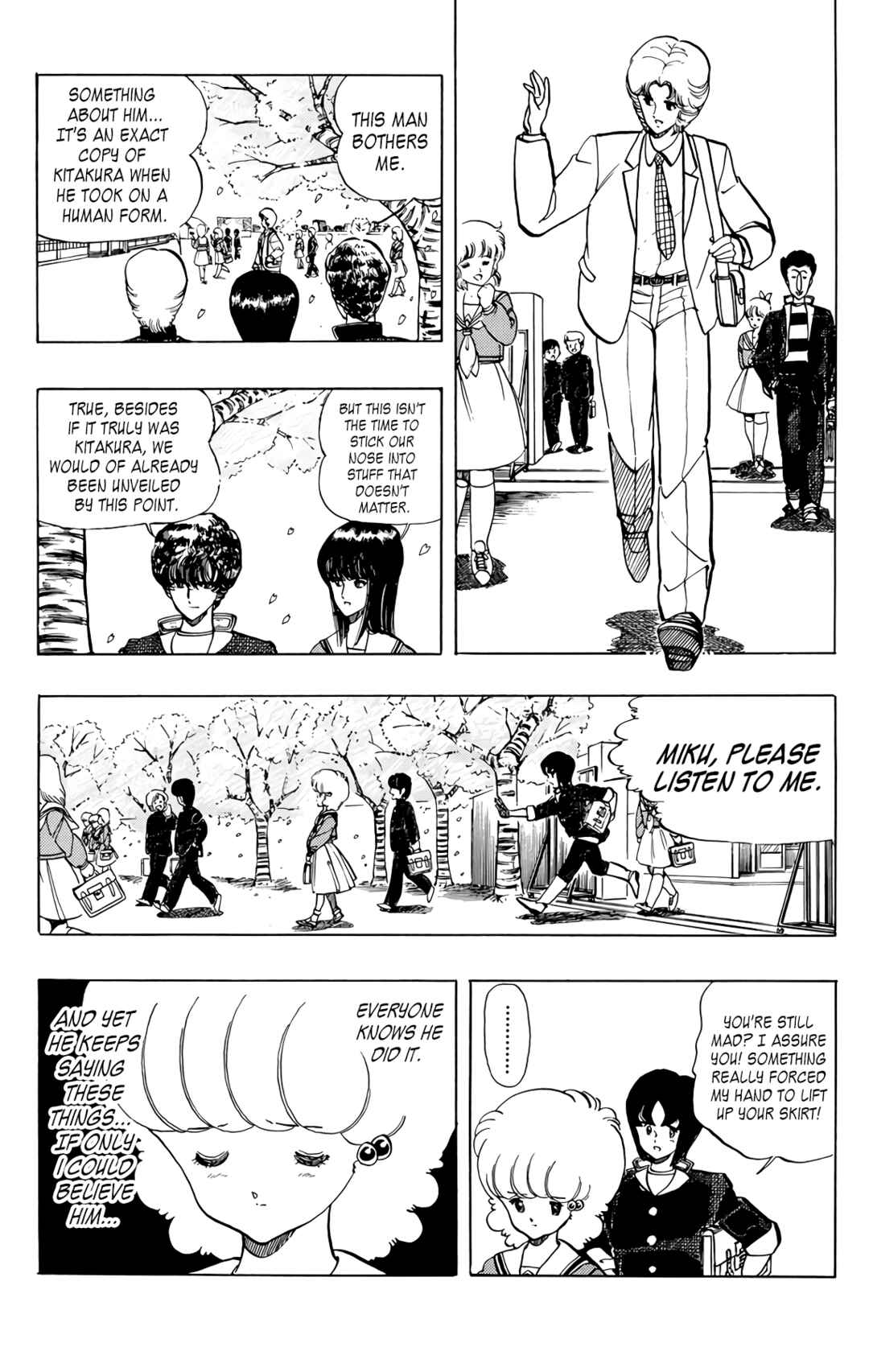 Page 4 Chapter 56 Wing-Man