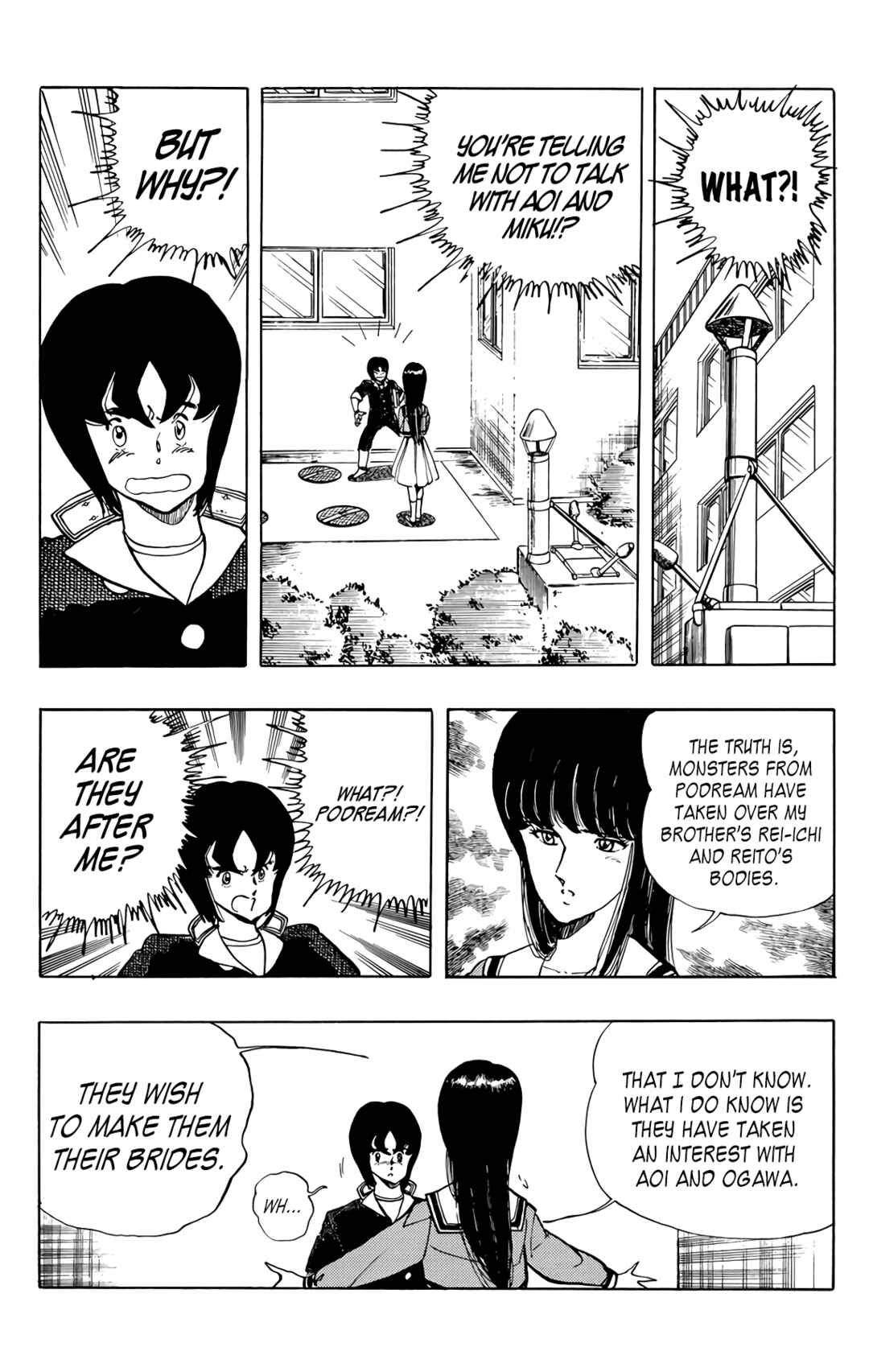 Page 6 Chapter 56 Wing-Man
