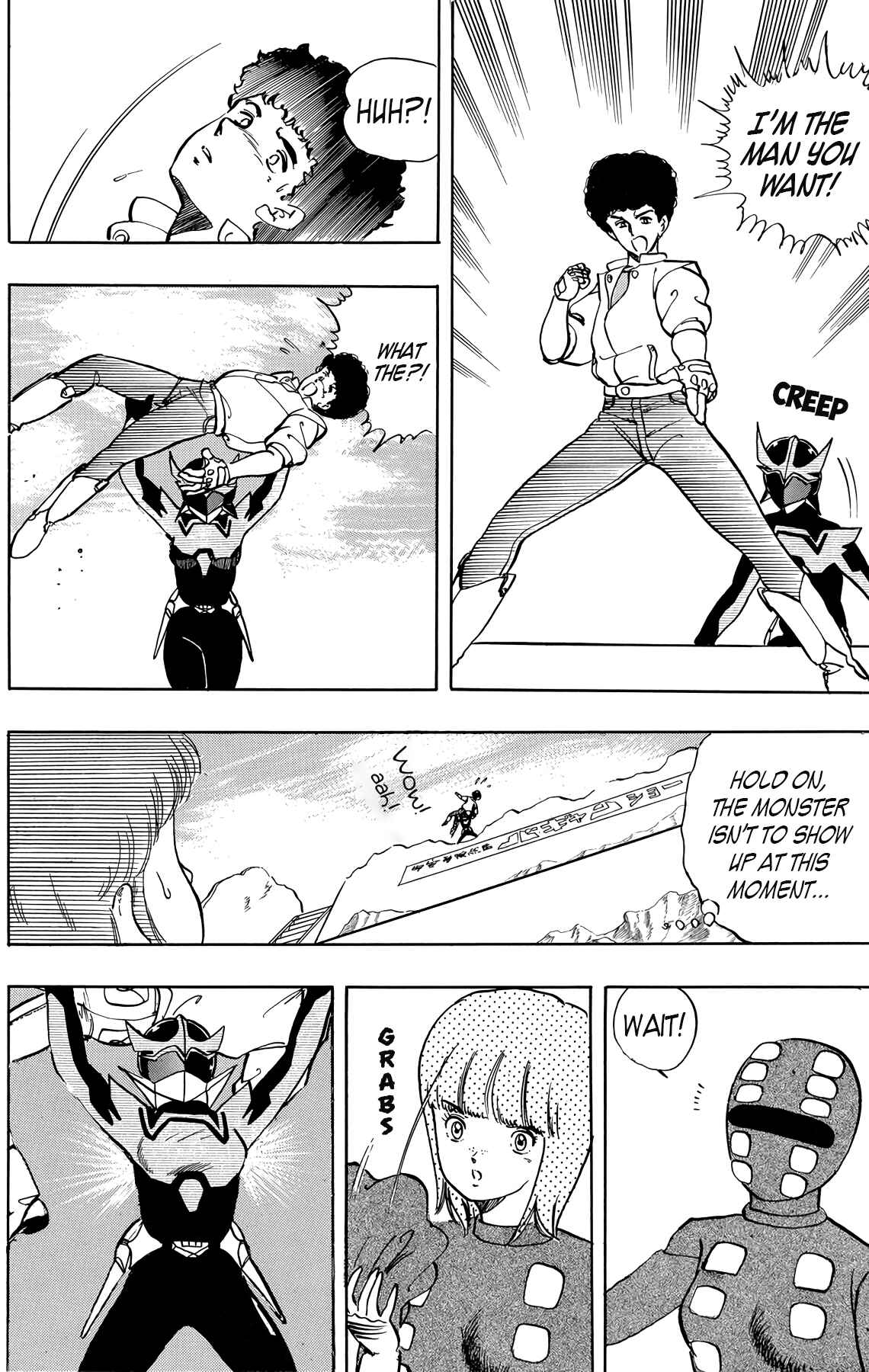 Page 14 Chapter 24 Wing-Man