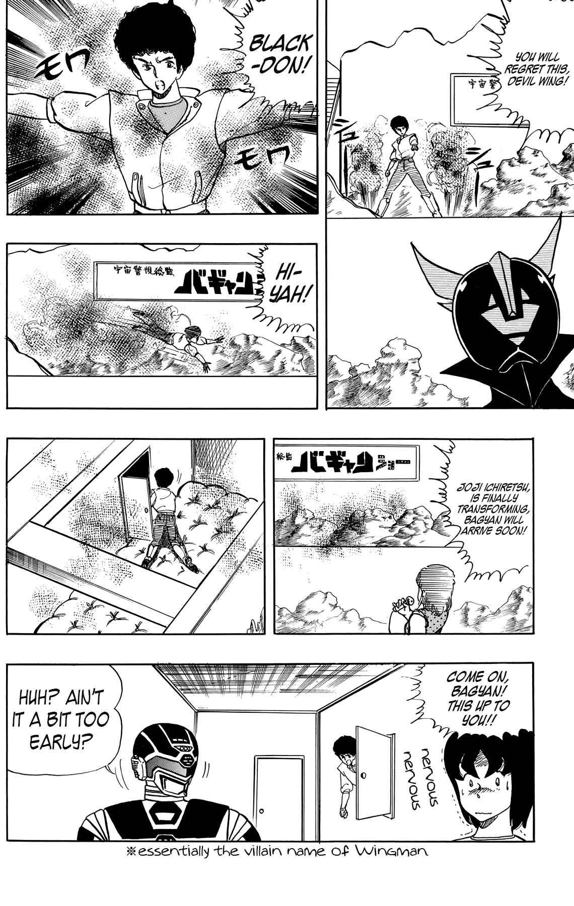 Page 18 Chapter 24 Wing-Man