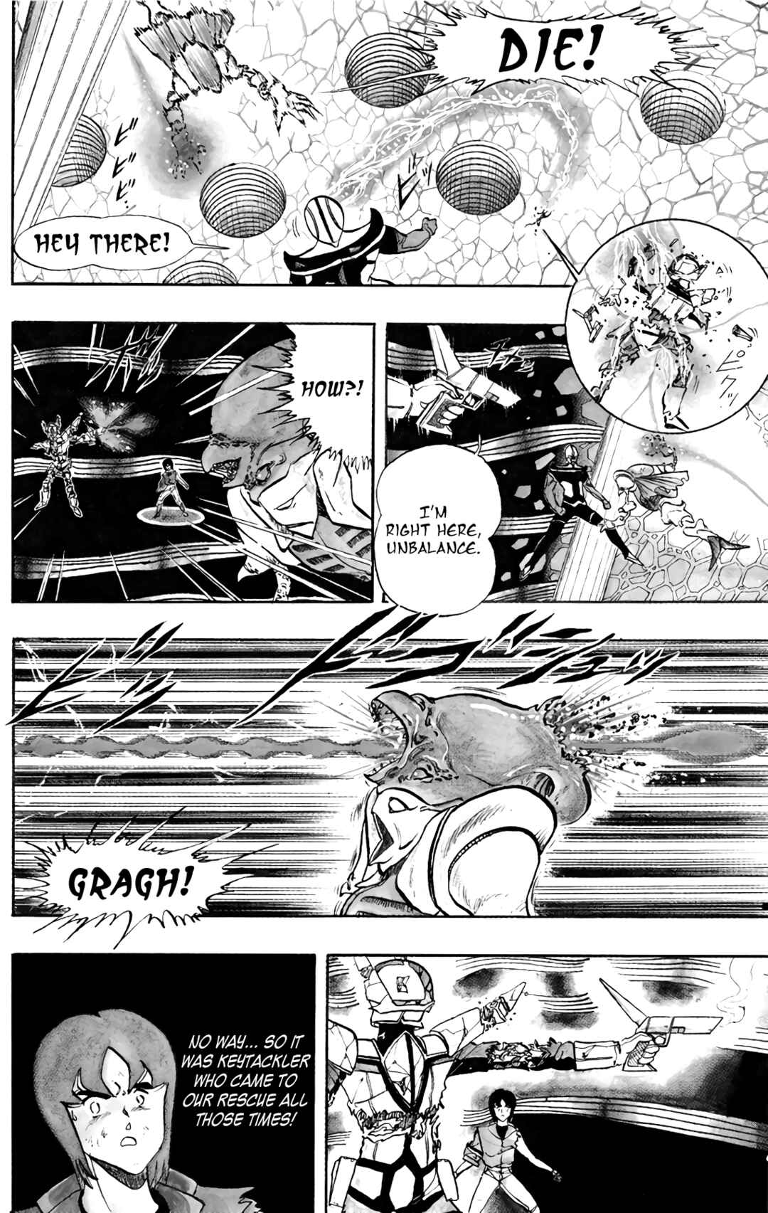 Page 14 Chapter 66 Wing-Man