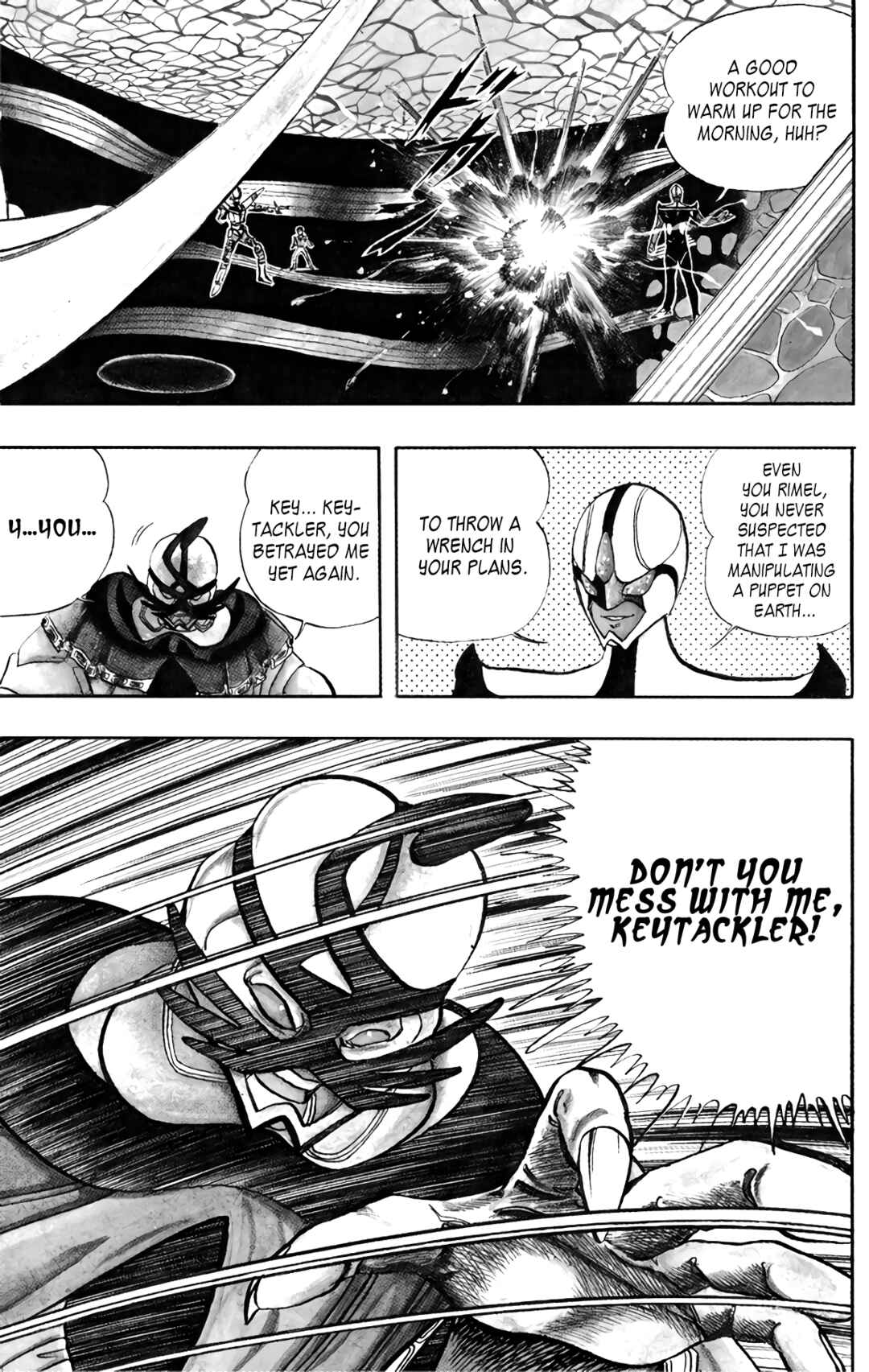 Page 15 Chapter 66 Wing-Man