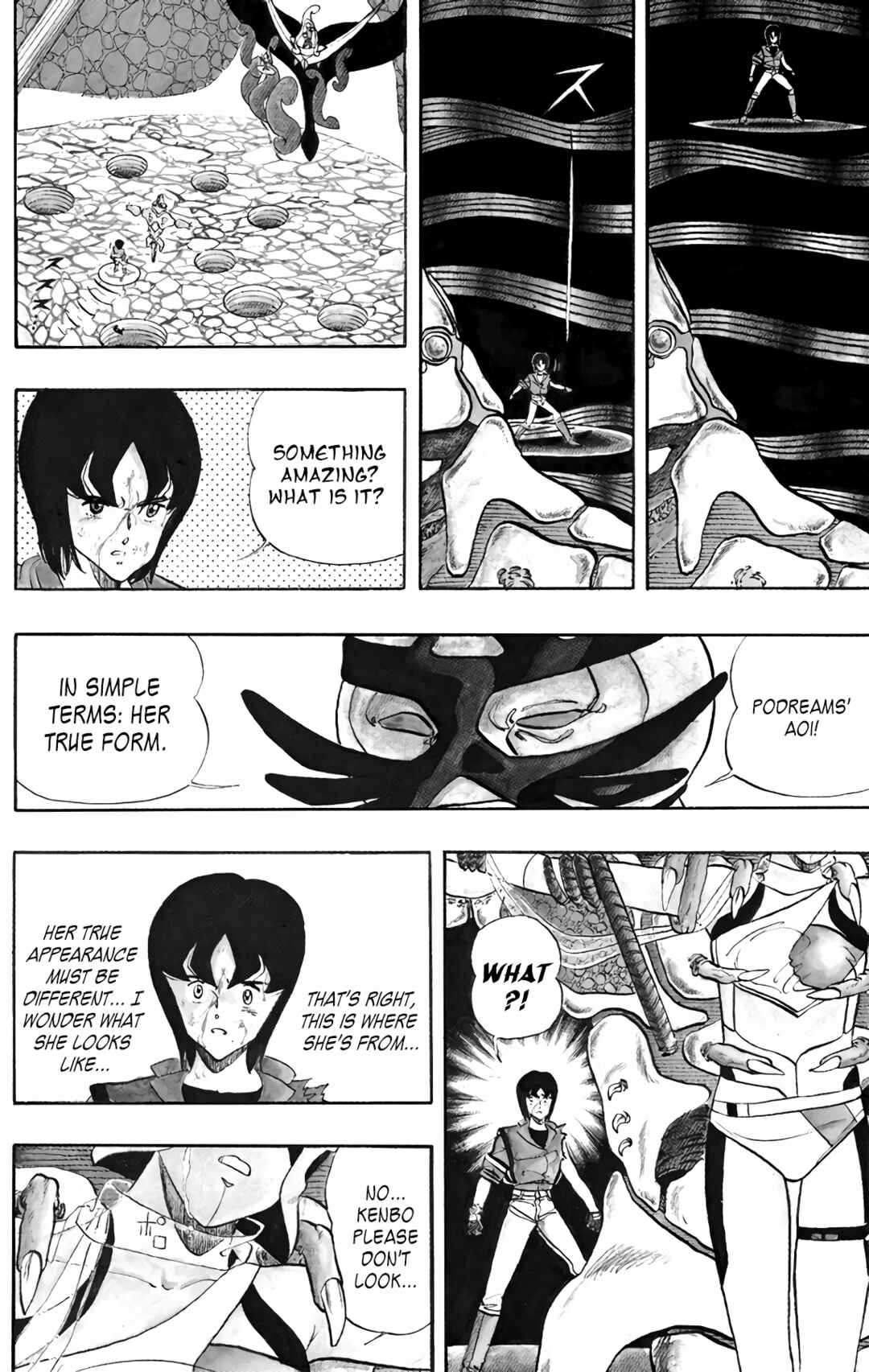 Page 6 Chapter 66 Wing-Man