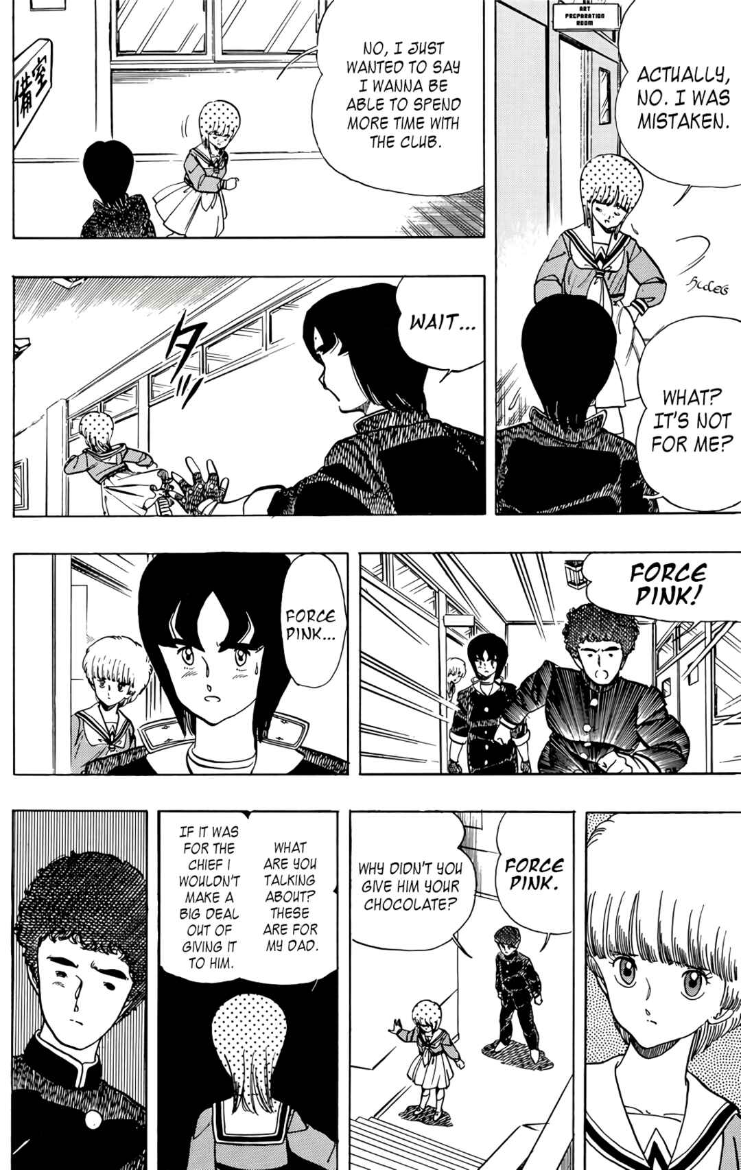 Page 14 Chapter 54 Wing-Man