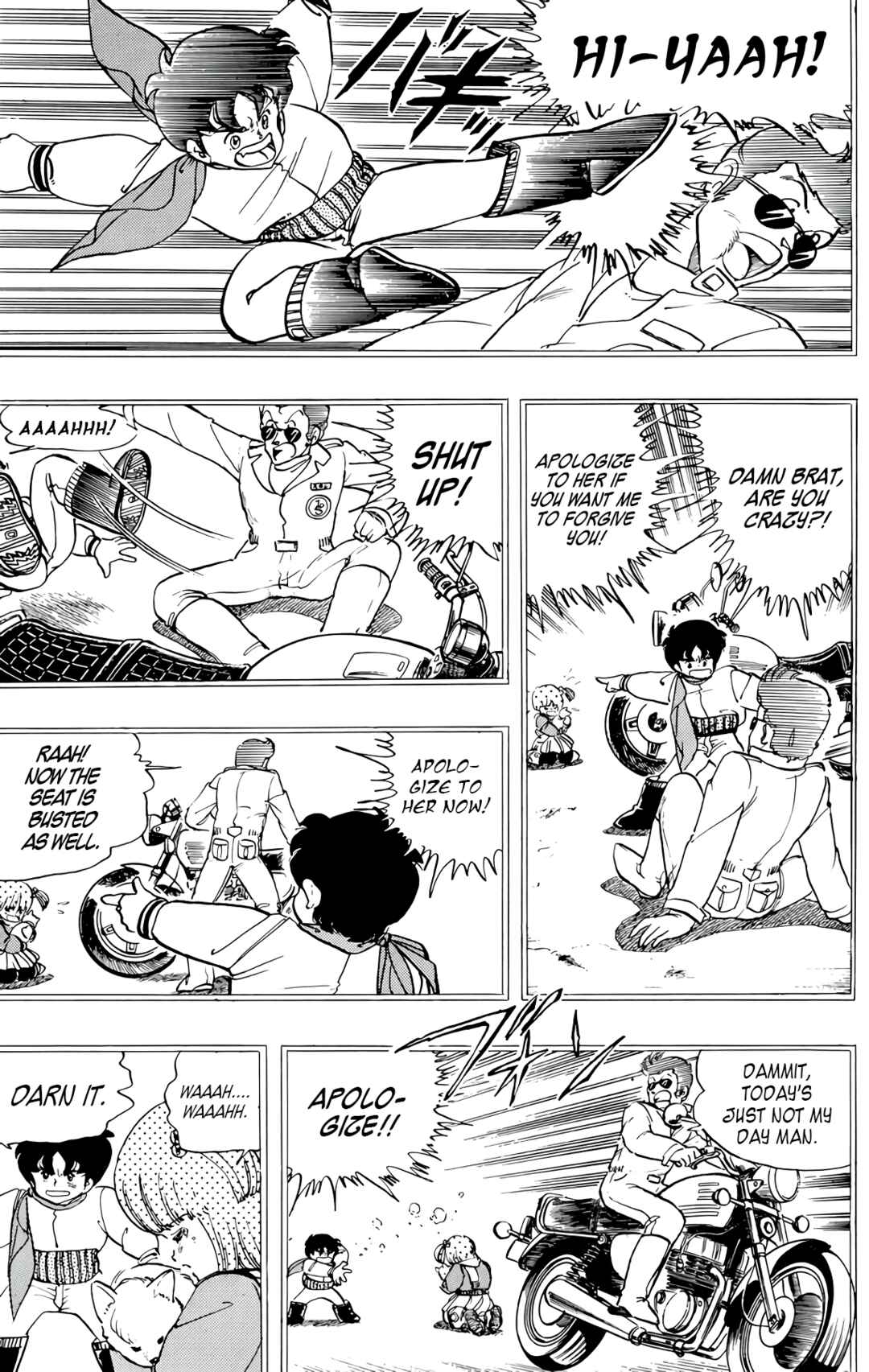 Page 5 Chapter 54 Wing-Man