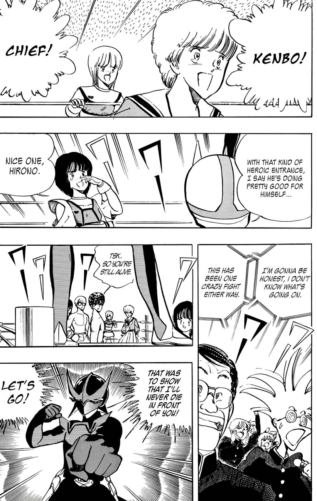 Page 16 Chapter 59 Wing-Man
