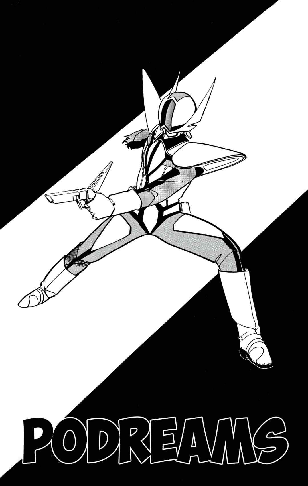 Page 5 Chapter 59 Wing-Man