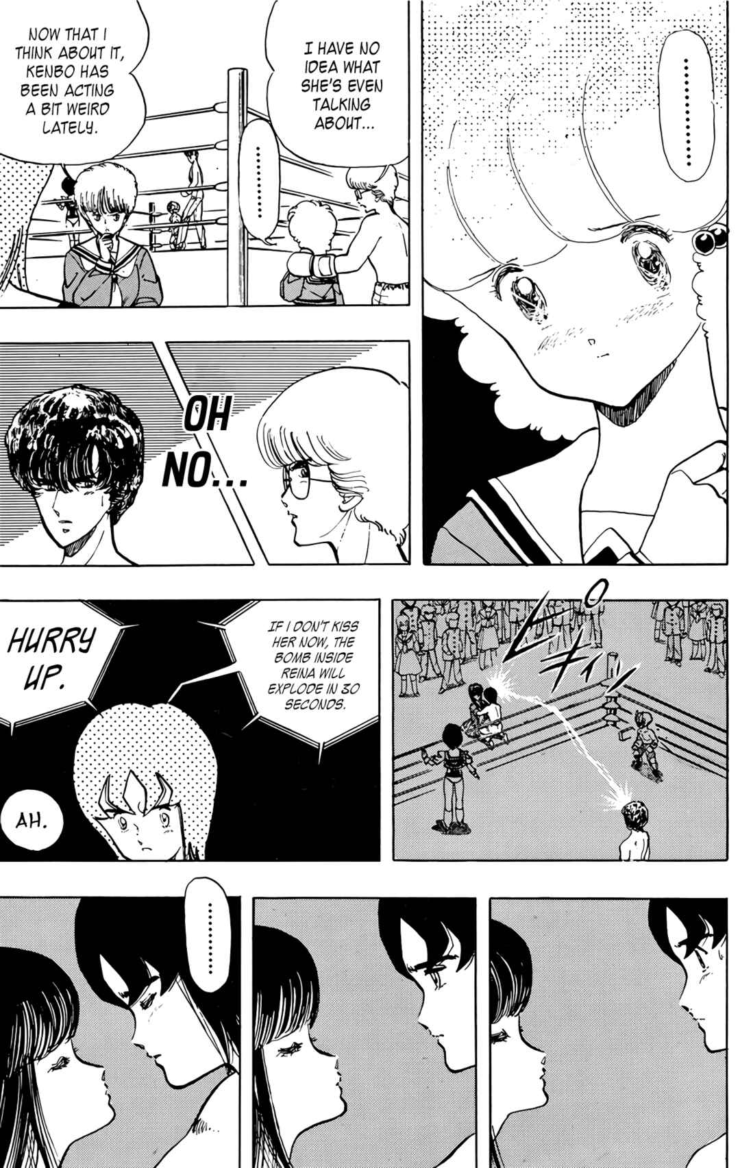 Page 7 Chapter 59 Wing-Man