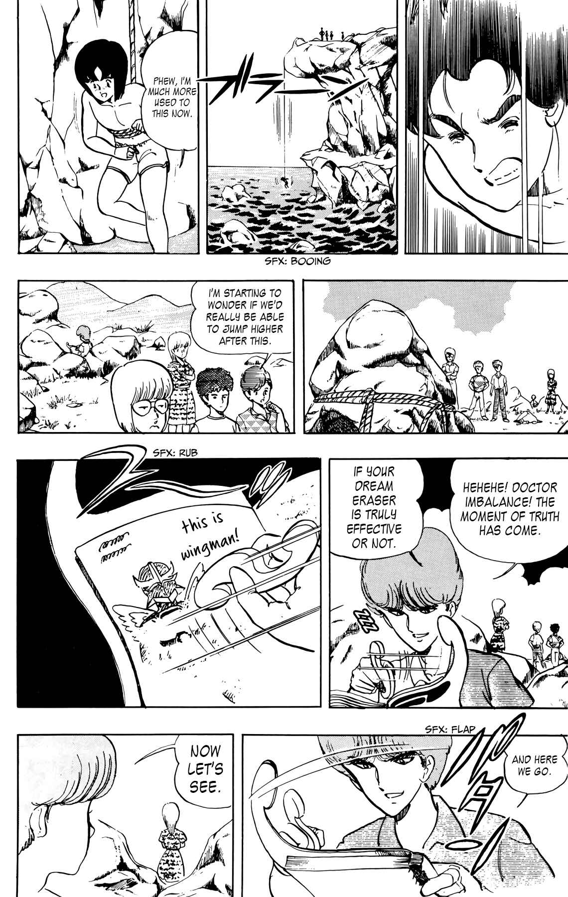 Page 12 Chapter 29 Wing-Man