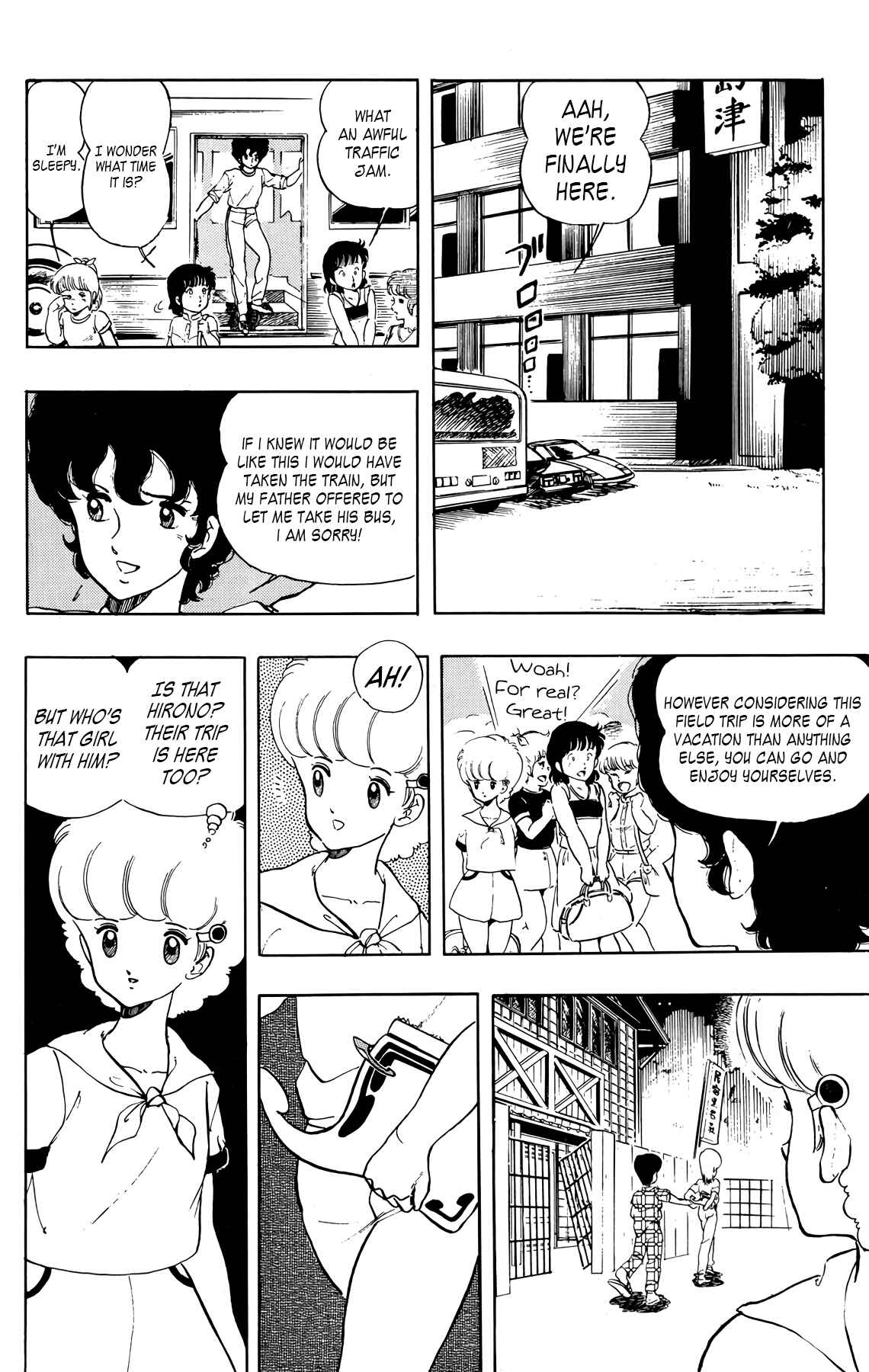 Page 2 Chapter 29 Wing-Man