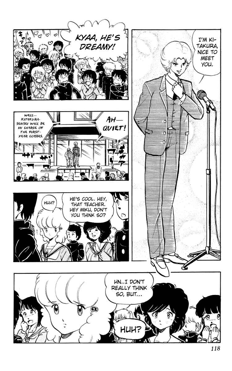 Page 10 Chapter 14 Wing-Man