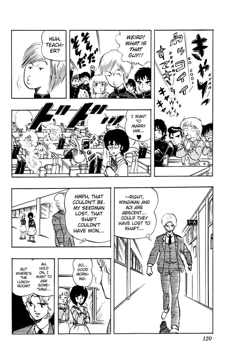 Page 12 Chapter 14 Wing-Man