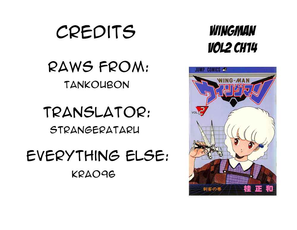 Page 21 Chapter 14 Wing-Man
