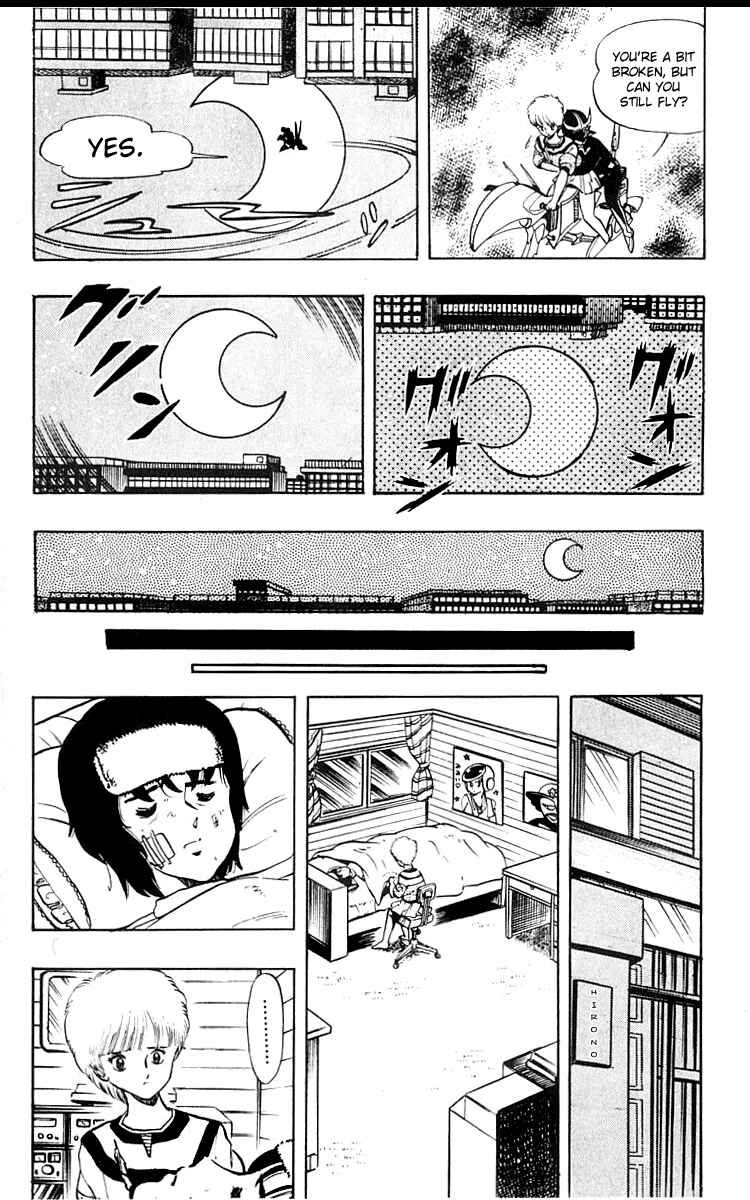Page 7 Chapter 14 Wing-Man