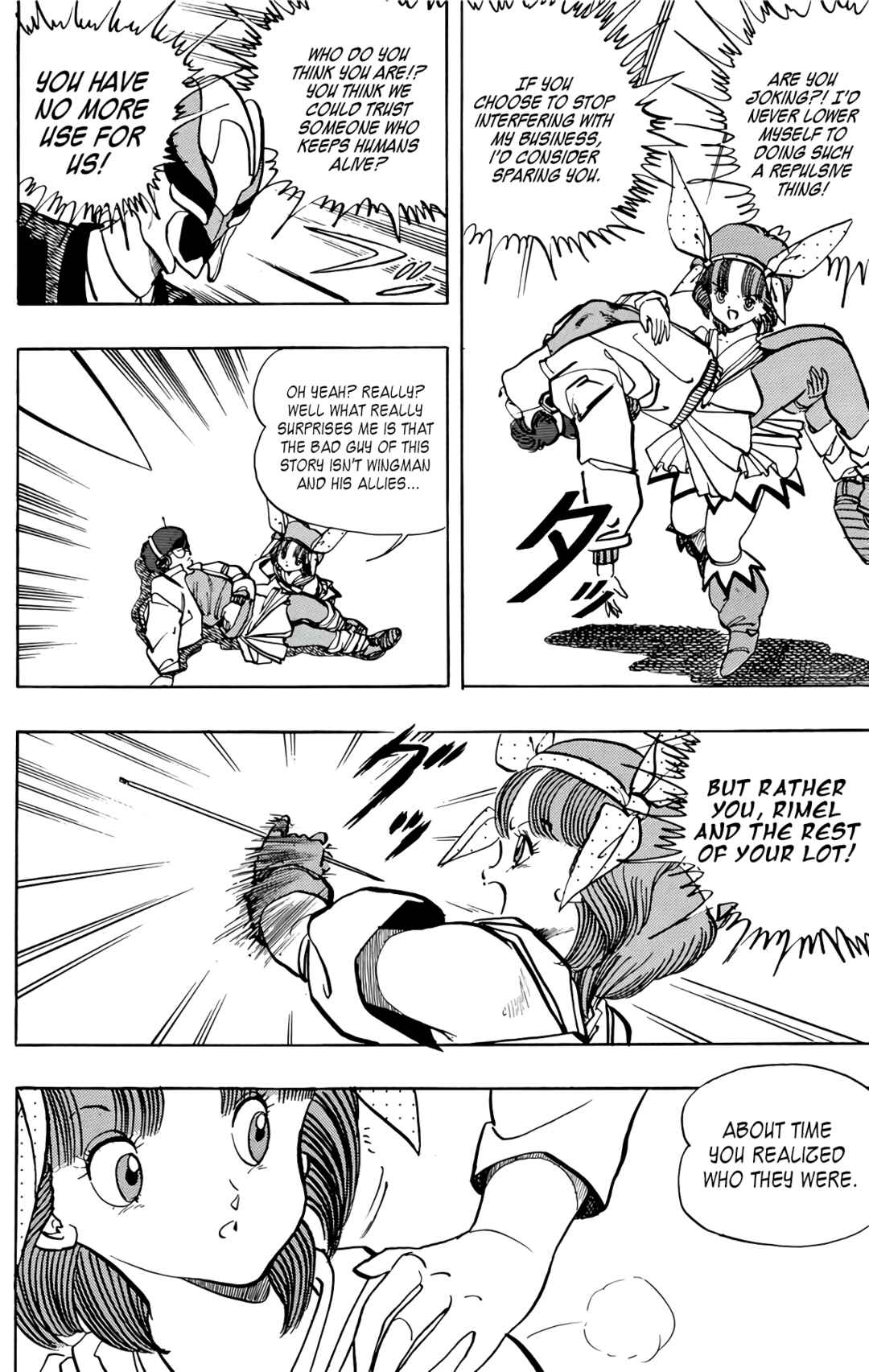 Page 18 Chapter 53 Wing-Man