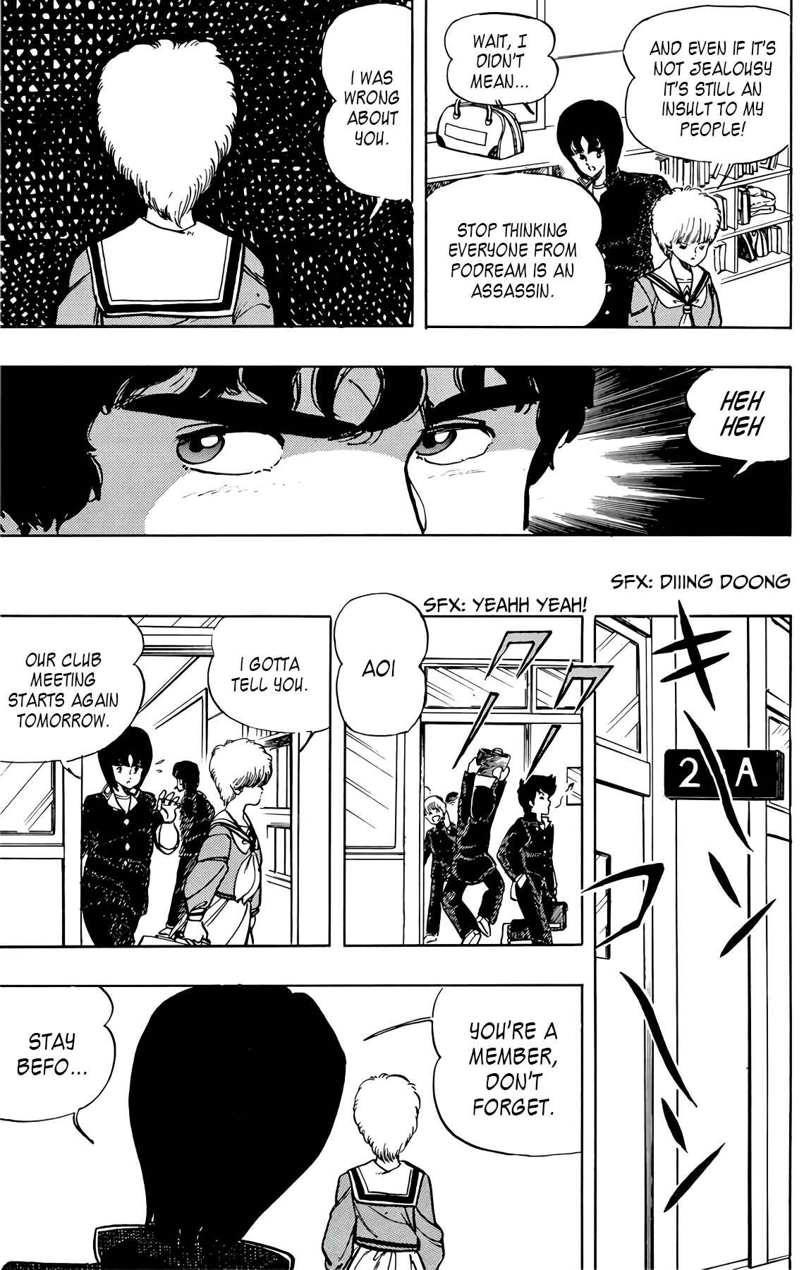 Page 16 Chapter 44 Wing-Man