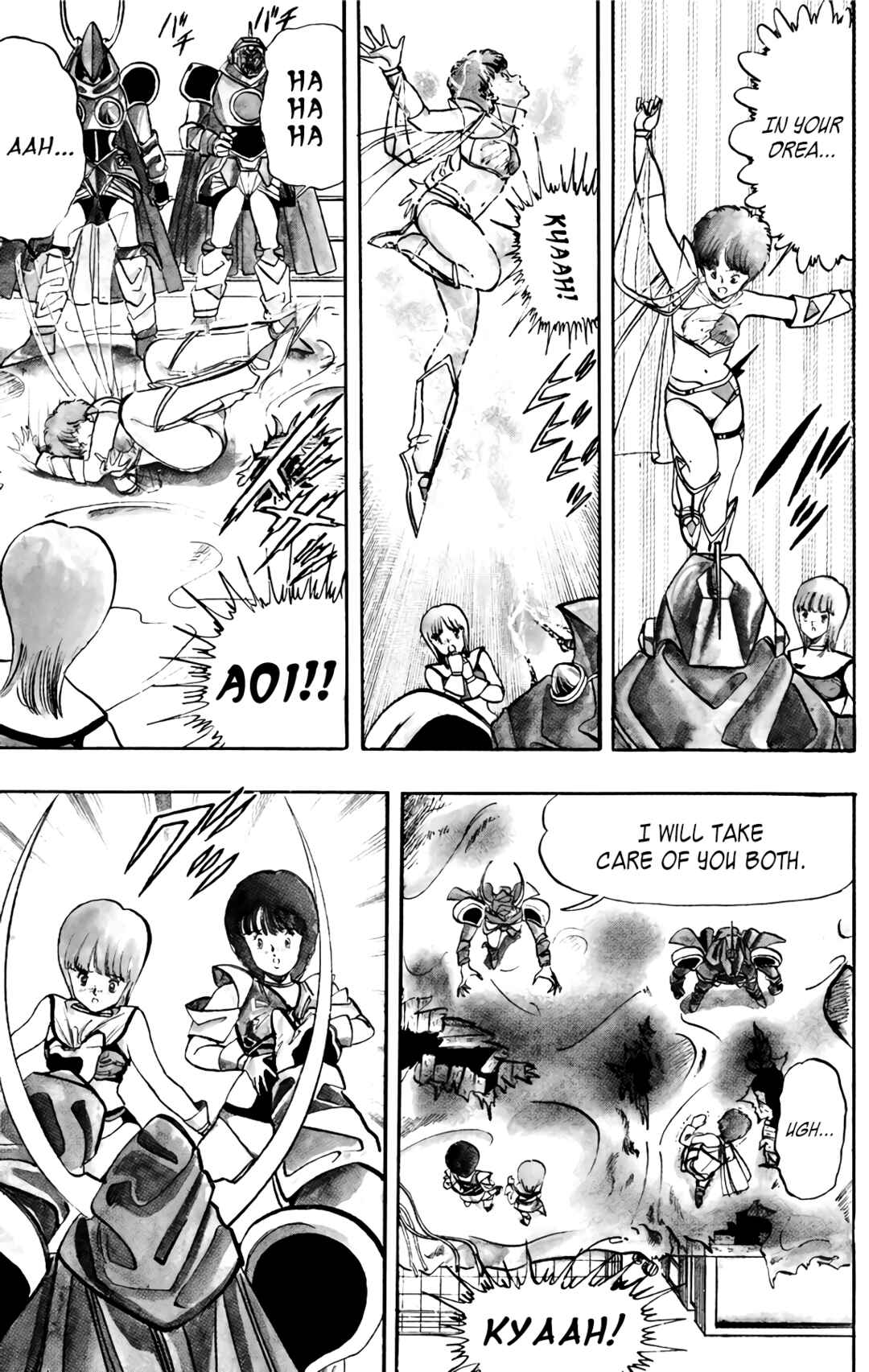 Page 13 Chapter 61 Wing-Man