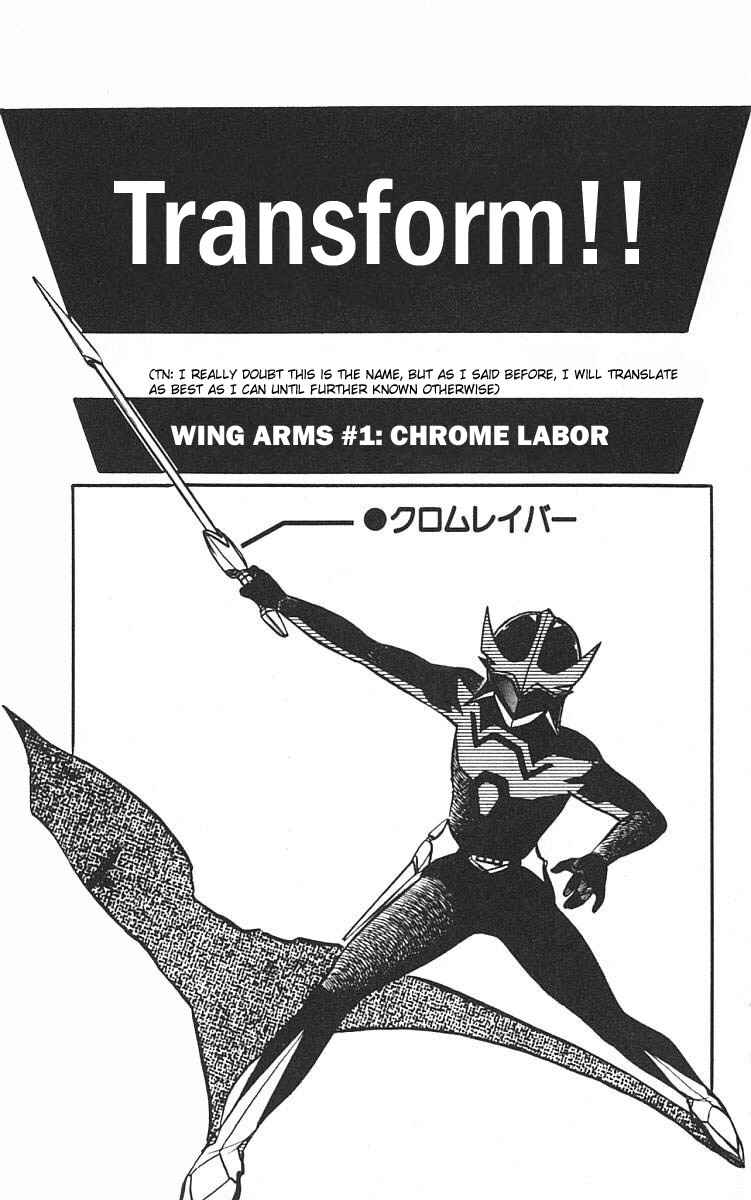 Page 1 Chapter 5 Wing-Man