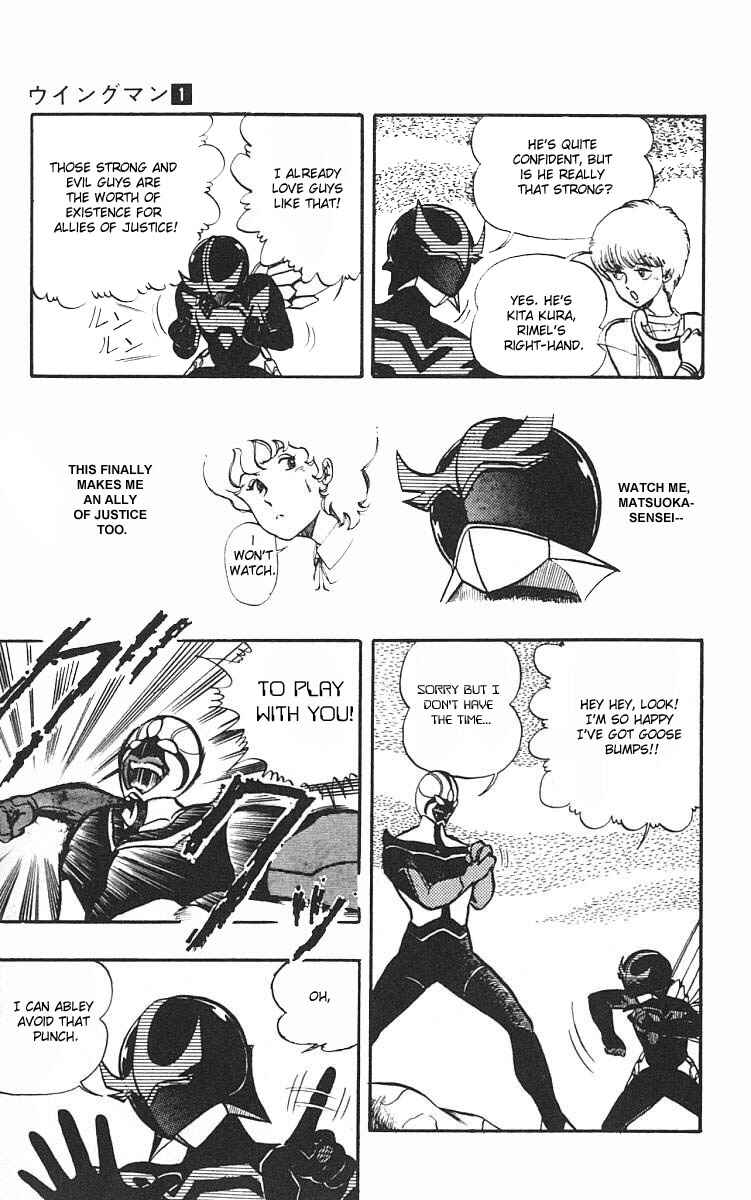 Page 5 Chapter 5 Wing-Man