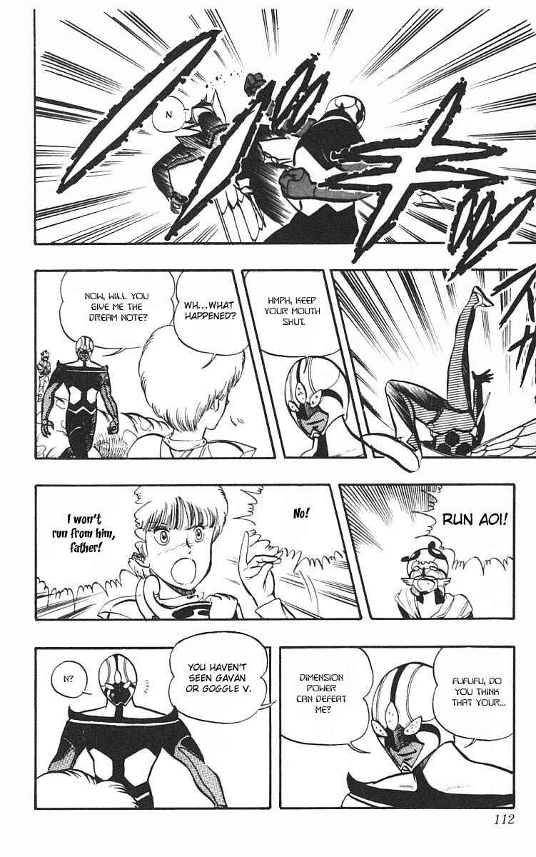 Page 6 Chapter 5 Wing-Man