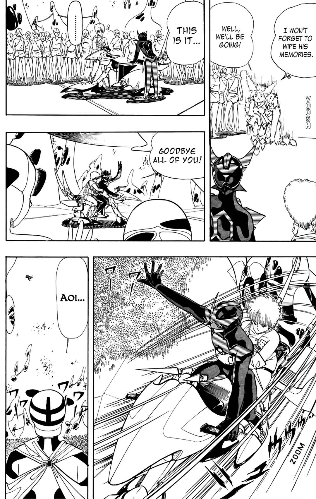 Page 15 Chapter 68 Wing-Man