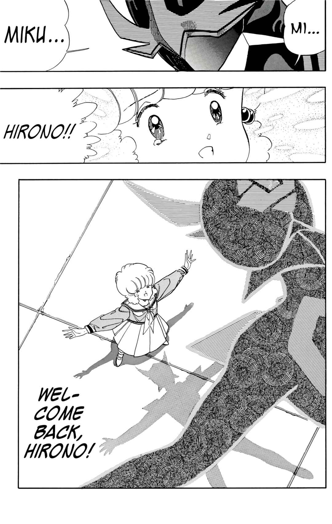 Page 20 Chapter 68 Wing-Man