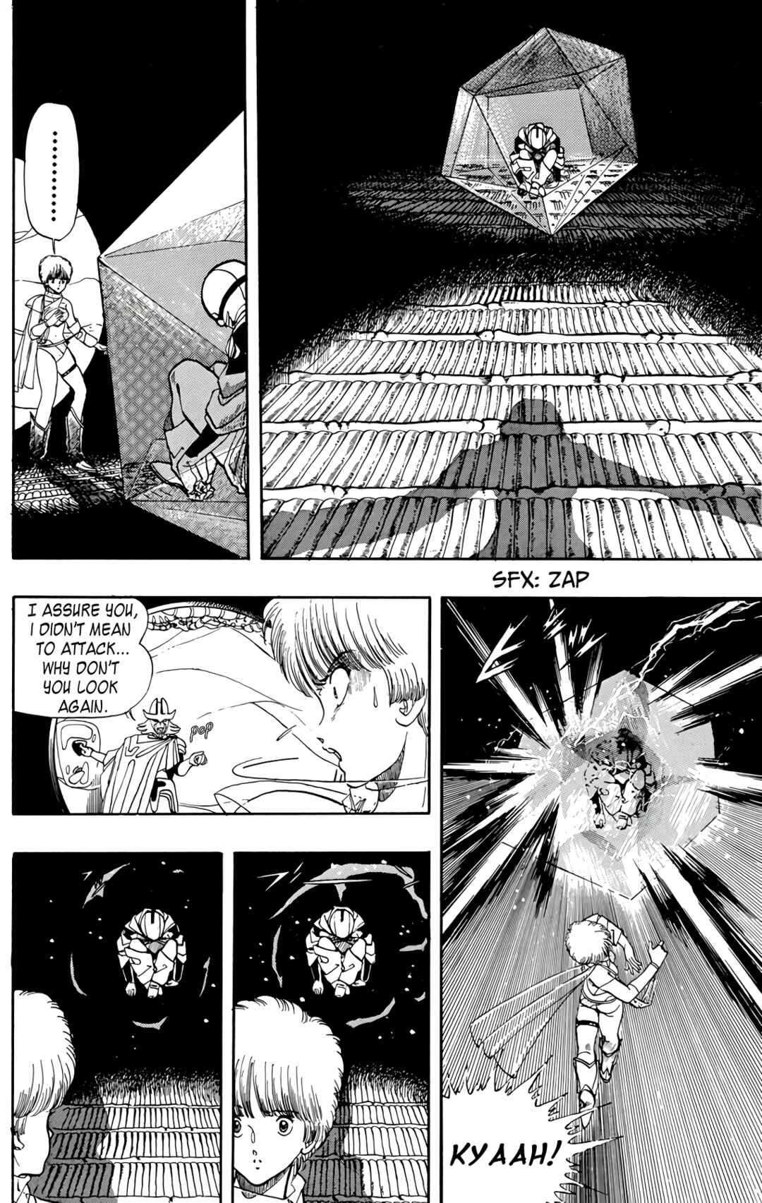 Page 7 Chapter 68 Wing-Man