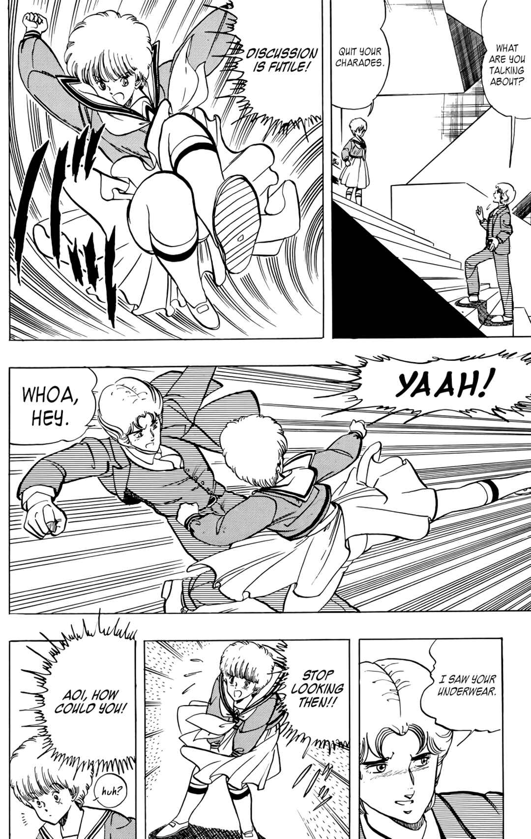 Page 12 Chapter 55 Wing-Man
