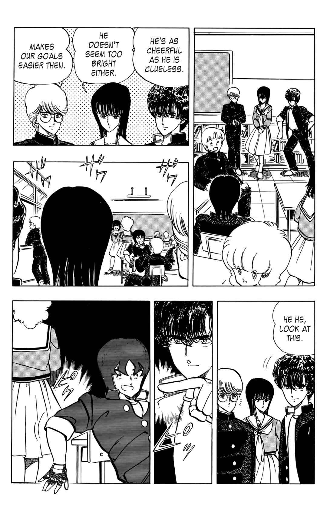 Page 16 Chapter 55 Wing-Man