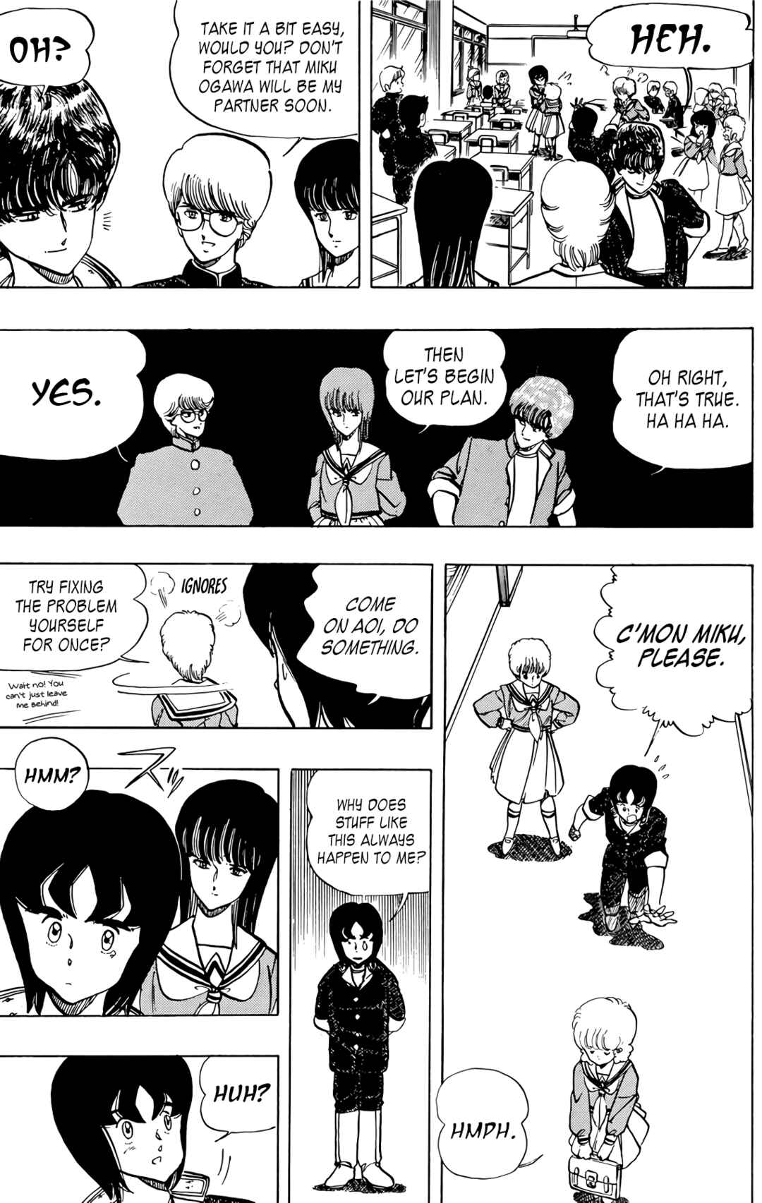 Page 18 Chapter 55 Wing-Man