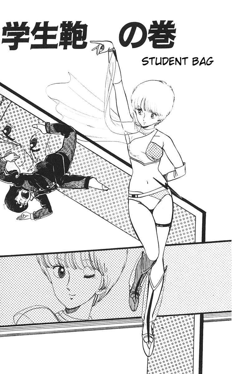 Page 1 Chapter 3 Wing-Man