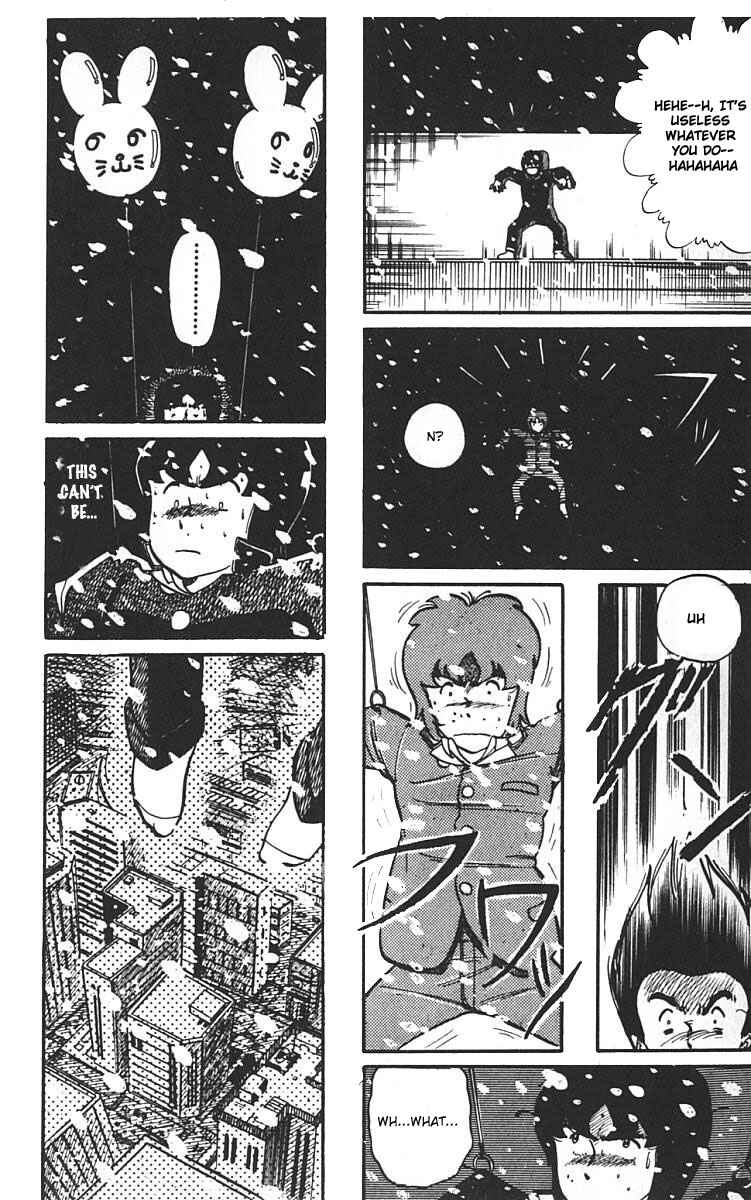 Page 10 Chapter 3 Wing-Man