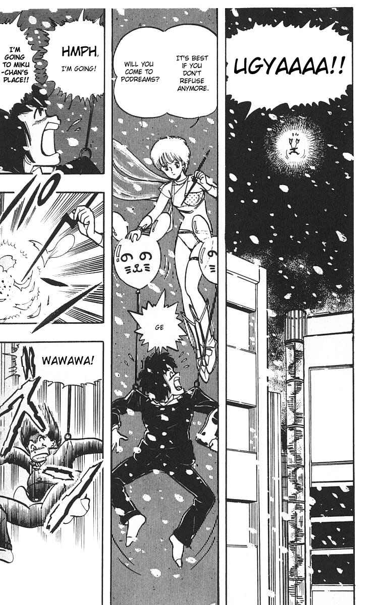 Page 11 Chapter 3 Wing-Man