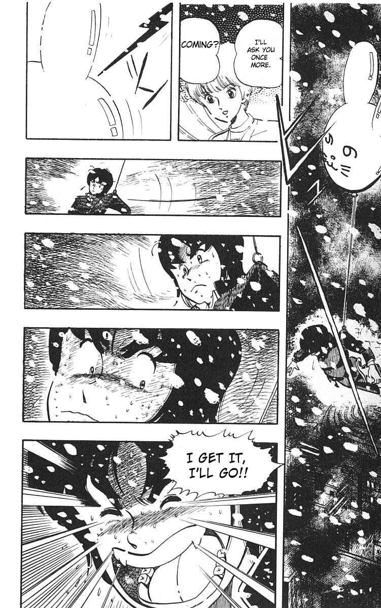 Page 12 Chapter 3 Wing-Man