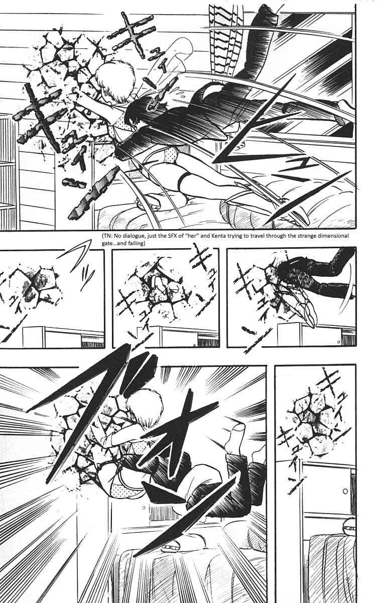 Page 15 Chapter 3 Wing-Man
