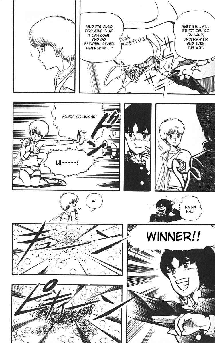 Page 20 Chapter 3 Wing-Man