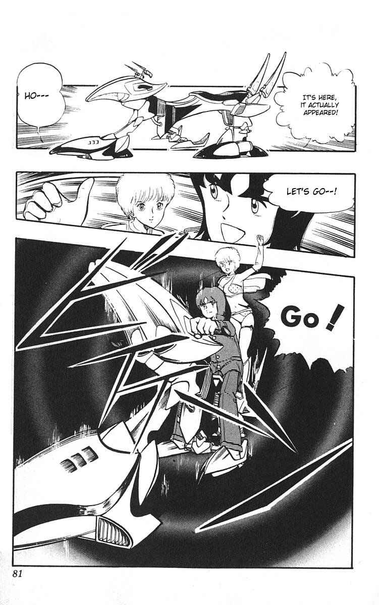 Page 21 Chapter 3 Wing-Man
