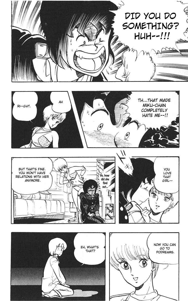 Page 4 Chapter 3 Wing-Man