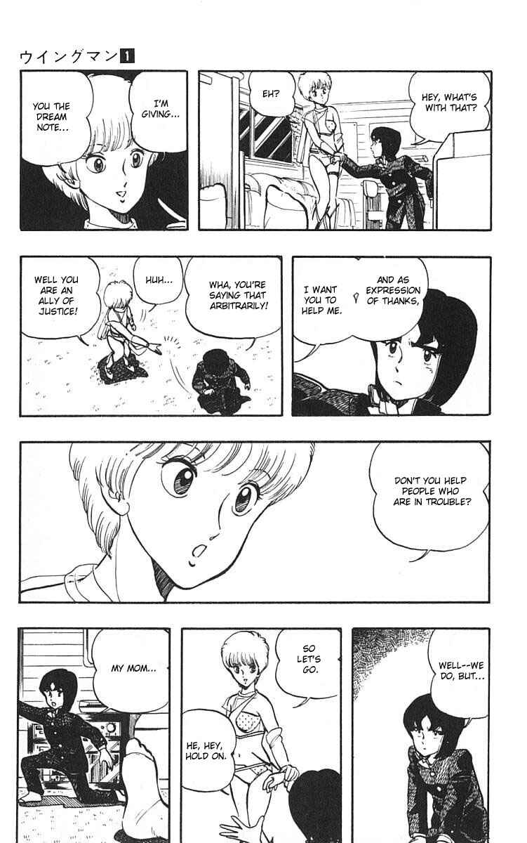 Page 5 Chapter 3 Wing-Man