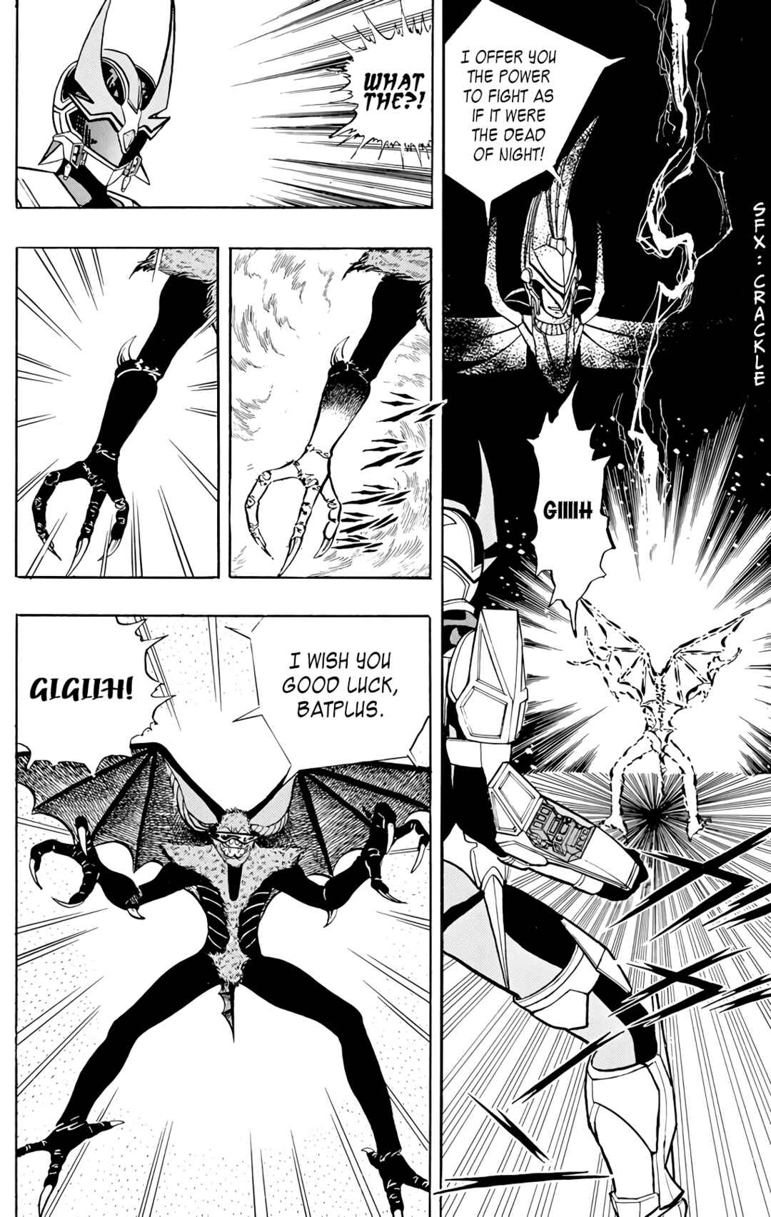 Page 10 Chapter 71 Wing-Man