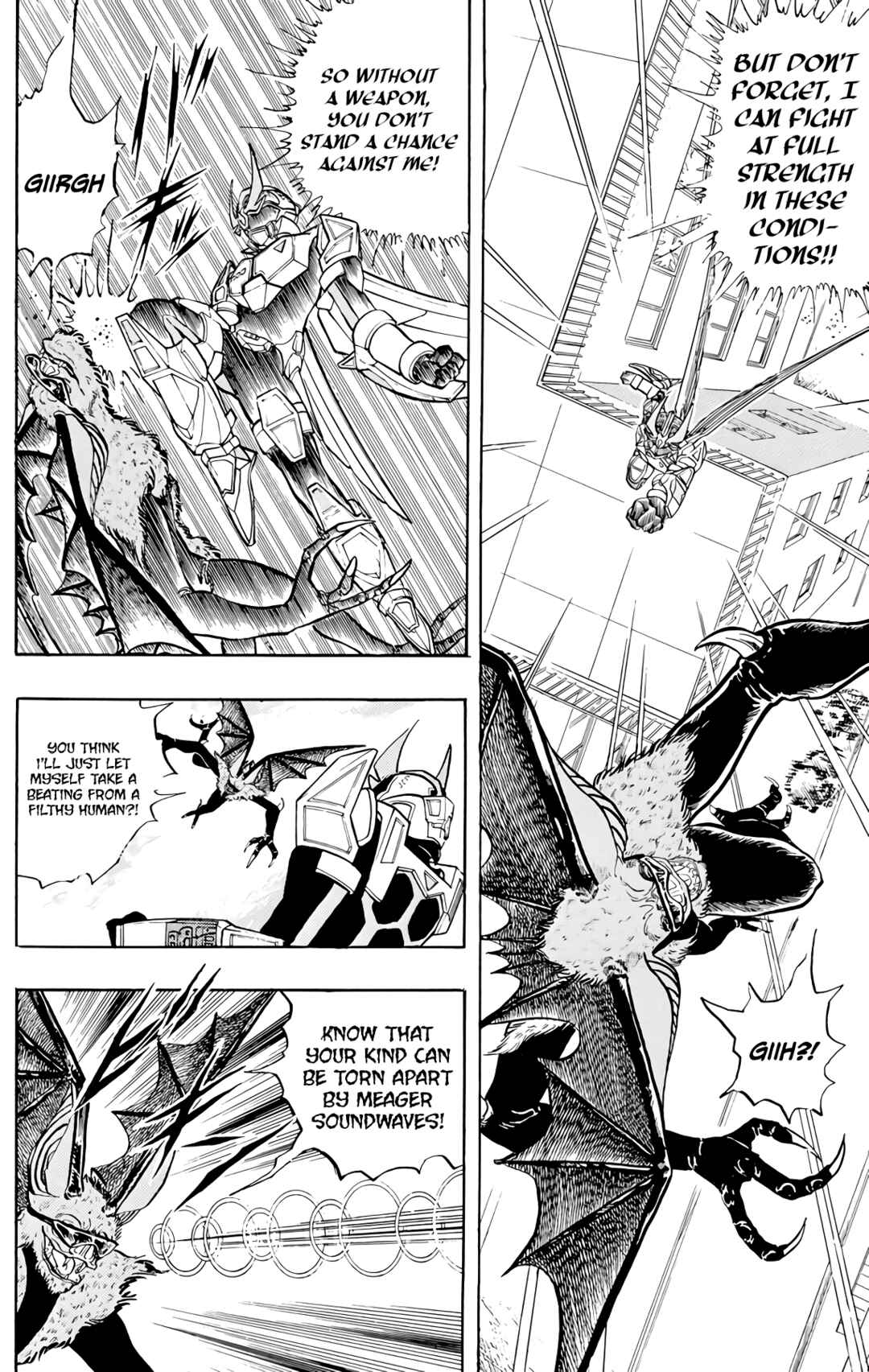 Page 12 Chapter 71 Wing-Man